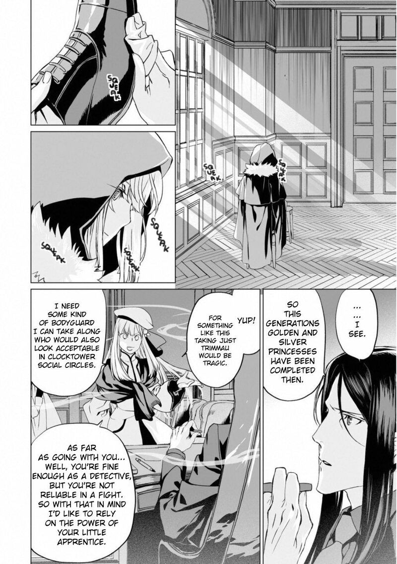 Lord El Melloi II Sei No Jikenbo 15 40