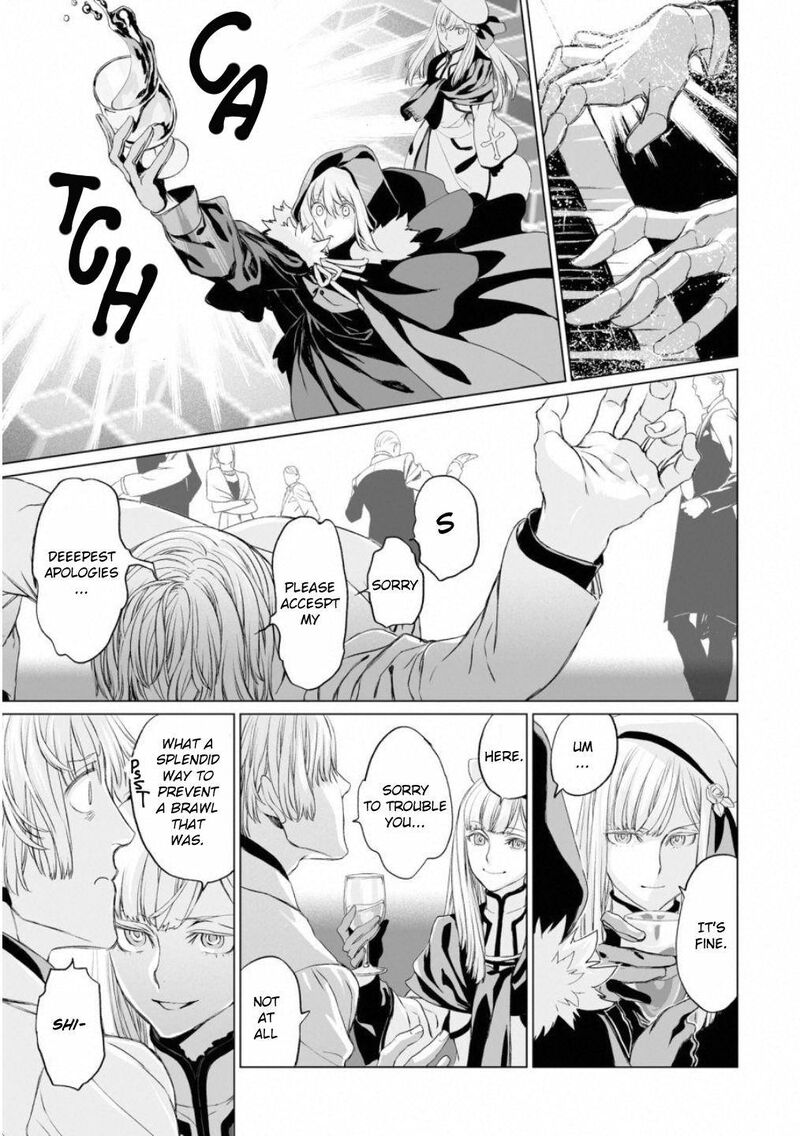 Lord El Melloi II Sei No Jikenbo 16 25