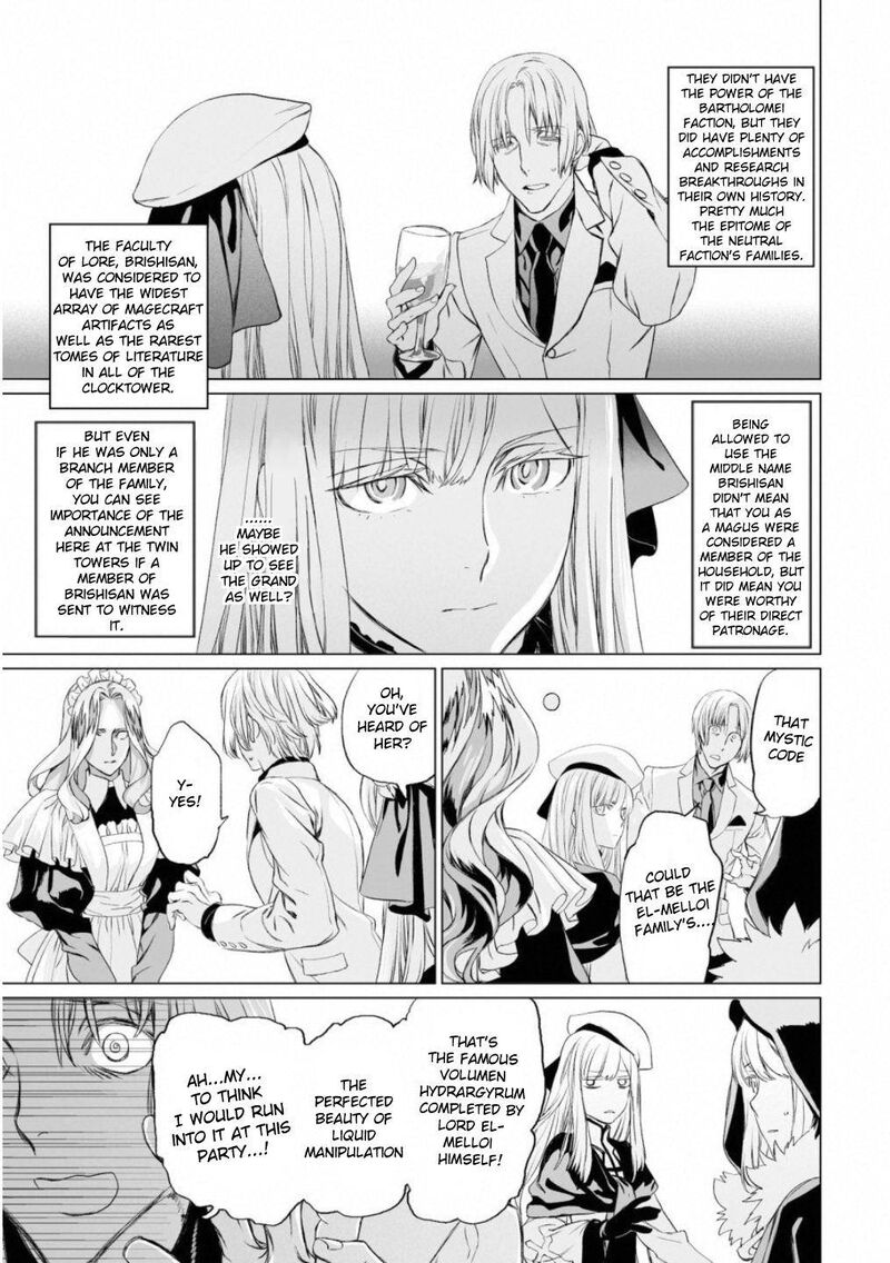 Lord El Melloi II Sei No Jikenbo 16 27