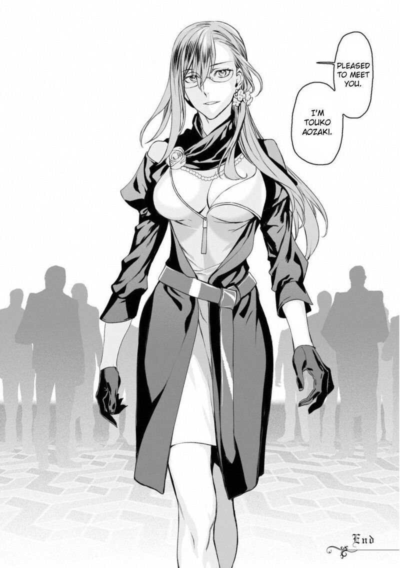 Lord El Melloi II Sei No Jikenbo 16 30