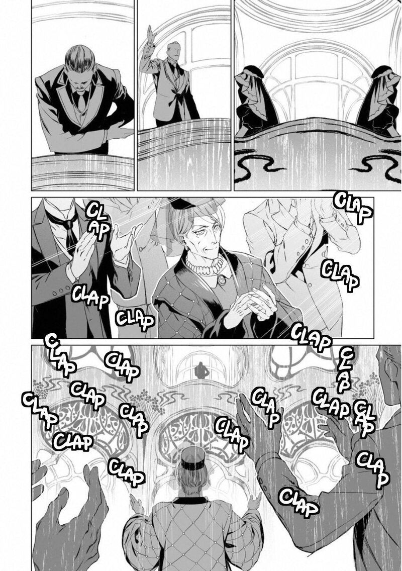 Lord El Melloi II Sei No Jikenbo 17 10