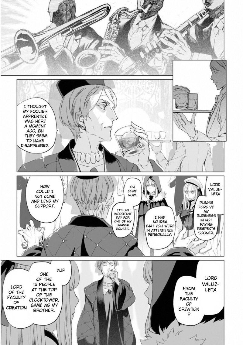 Lord El Melloi II Sei No Jikenbo 17 11