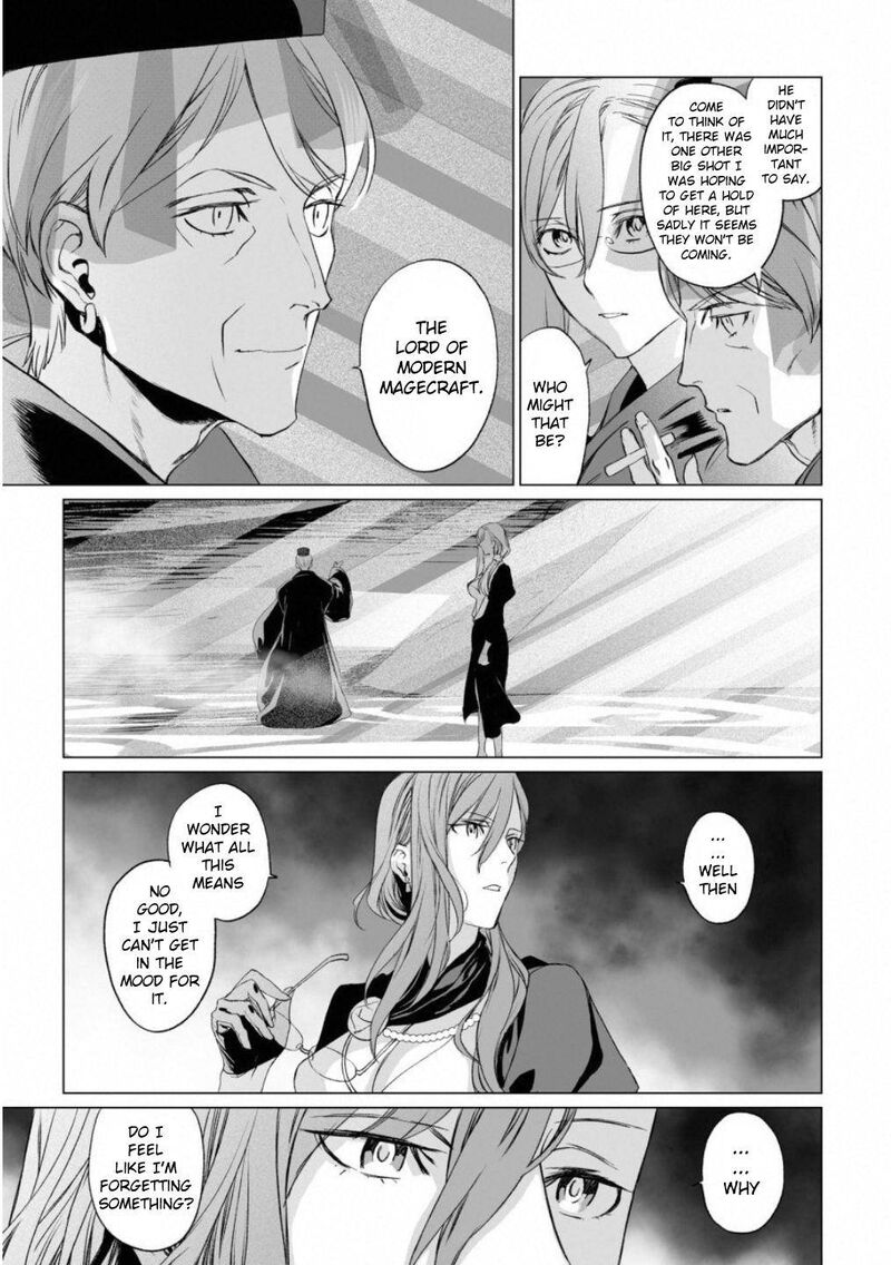 Lord El Melloi II Sei No Jikenbo 17 25