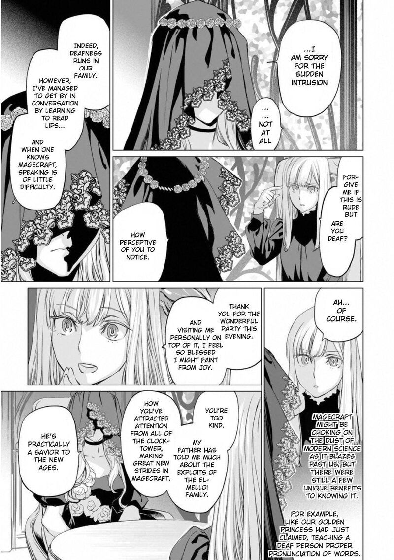 Lord El Melloi II Sei No Jikenbo 18 11