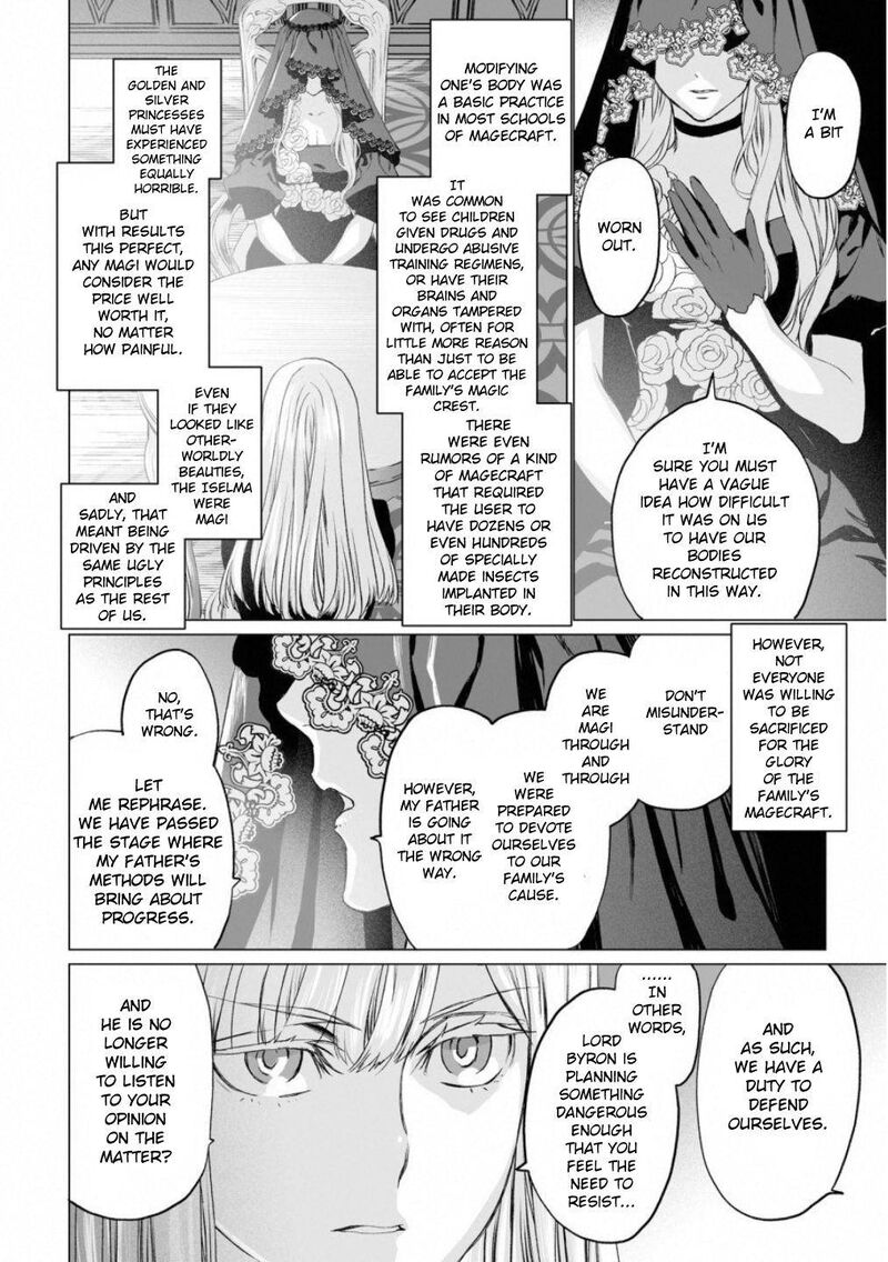 Lord El Melloi II Sei No Jikenbo 18 14