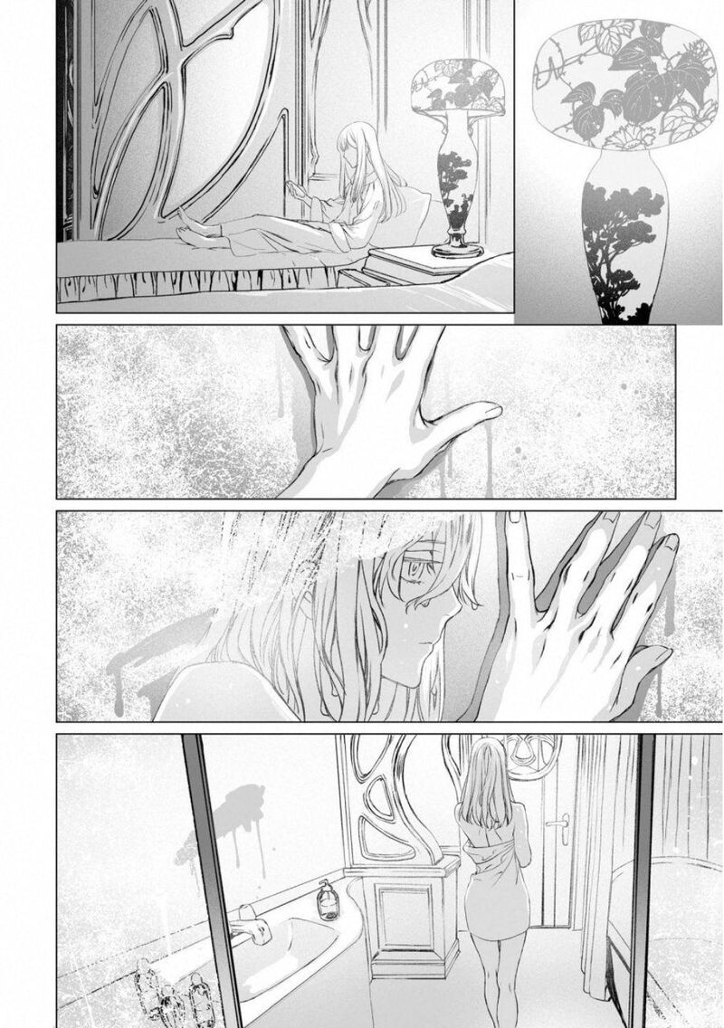 Lord El Melloi II Sei No Jikenbo 18 18