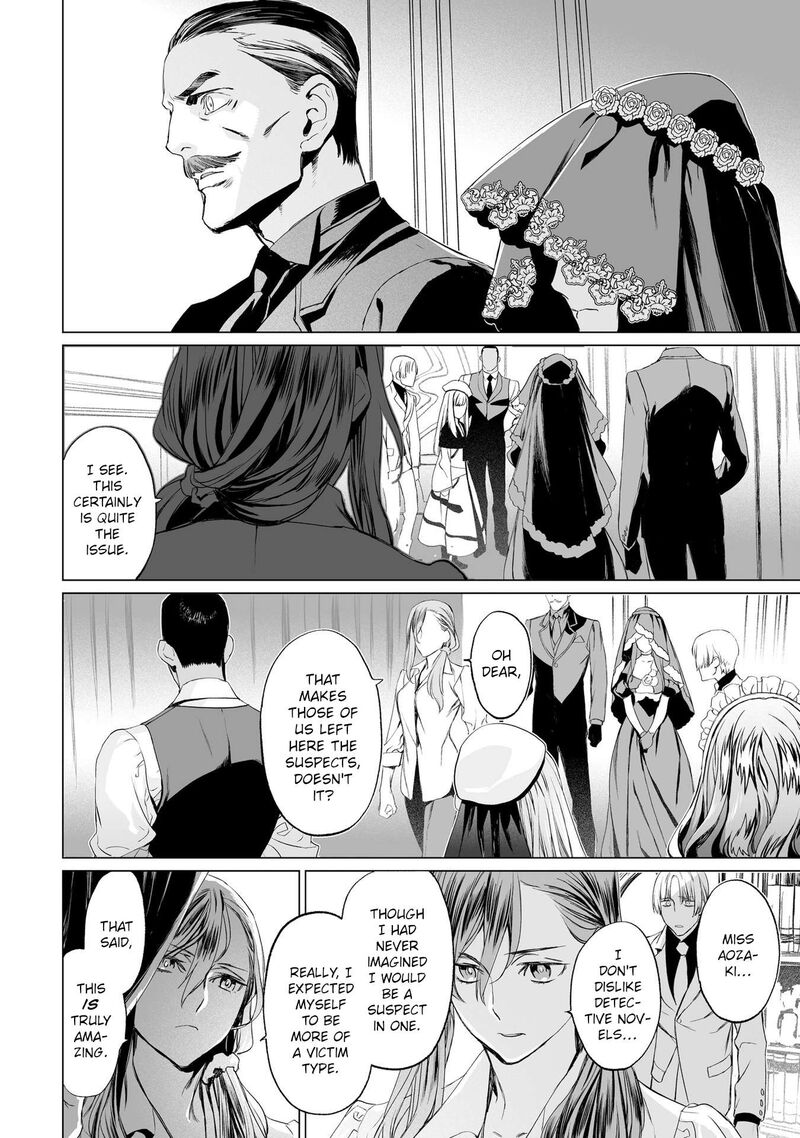Lord El Melloi II Sei No Jikenbo 19 4