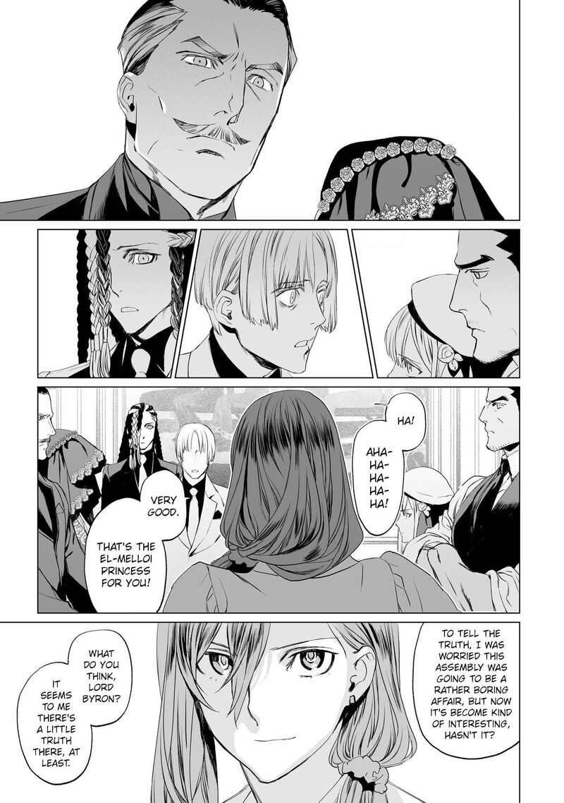 Lord El Melloi II Sei No Jikenbo 19 9