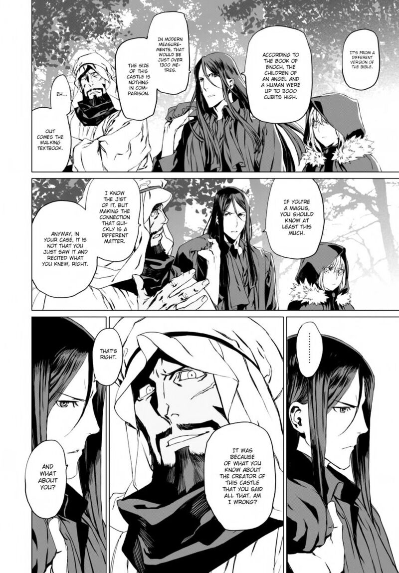 Lord El Melloi II Sei No Jikenbo 2 12