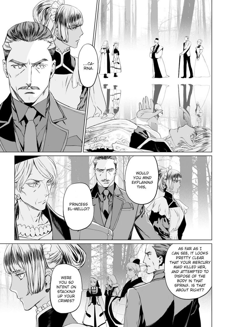 Lord El Melloi II Sei No Jikenbo 21 21