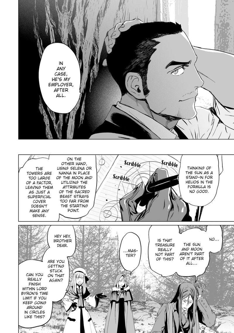 Lord El Melloi II Sei No Jikenbo 23 18