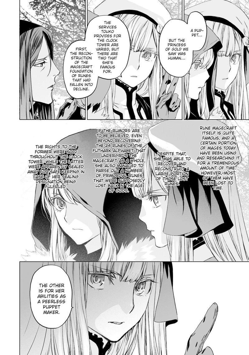 Lord El Melloi II Sei No Jikenbo 23 8