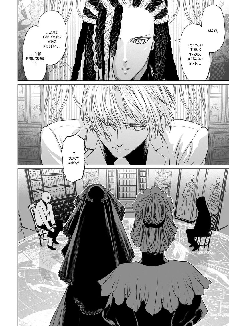 Lord El Melloi II Sei No Jikenbo 25 15