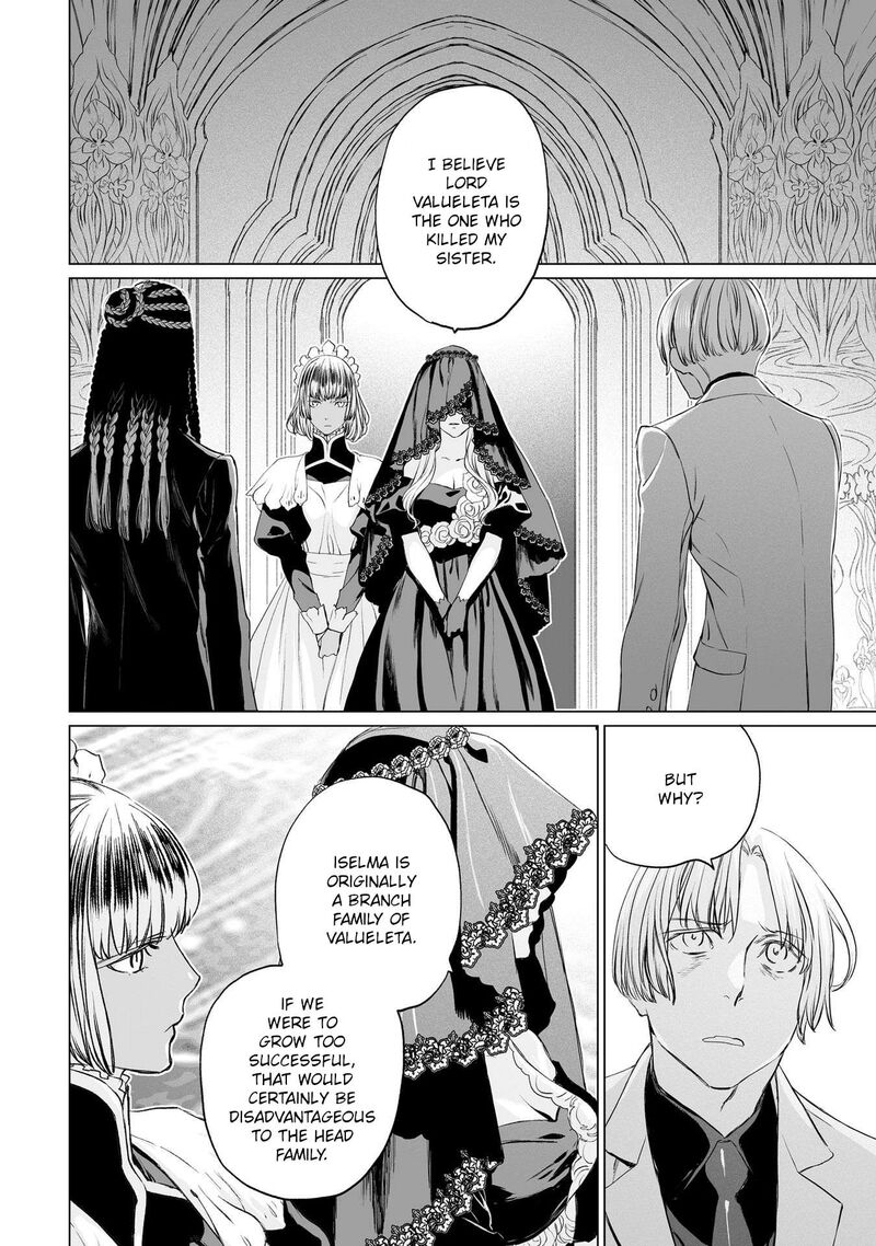 Lord El Melloi II Sei No Jikenbo 26 12