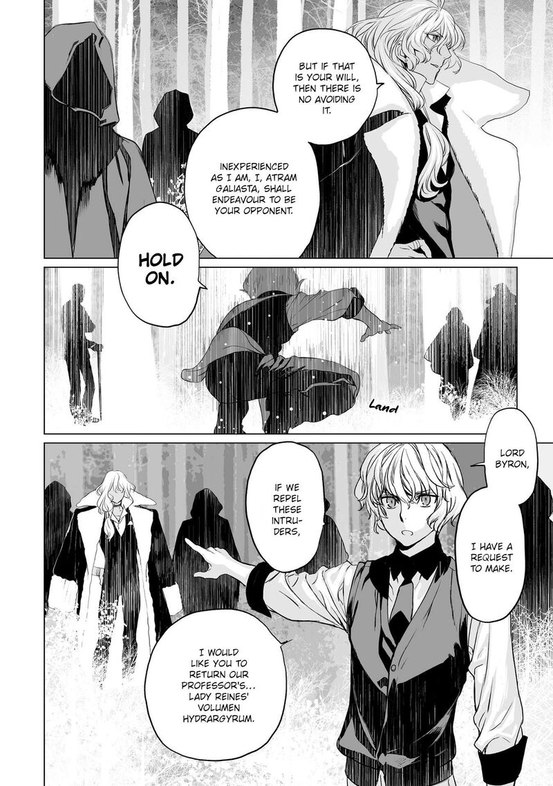 Lord El Melloi II Sei No Jikenbo 26 16
