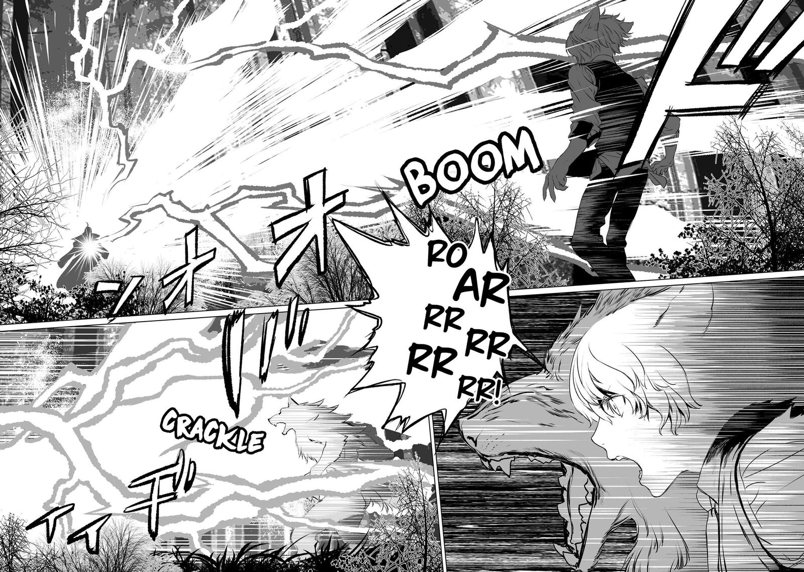 Lord El Melloi II Sei No Jikenbo 27 2