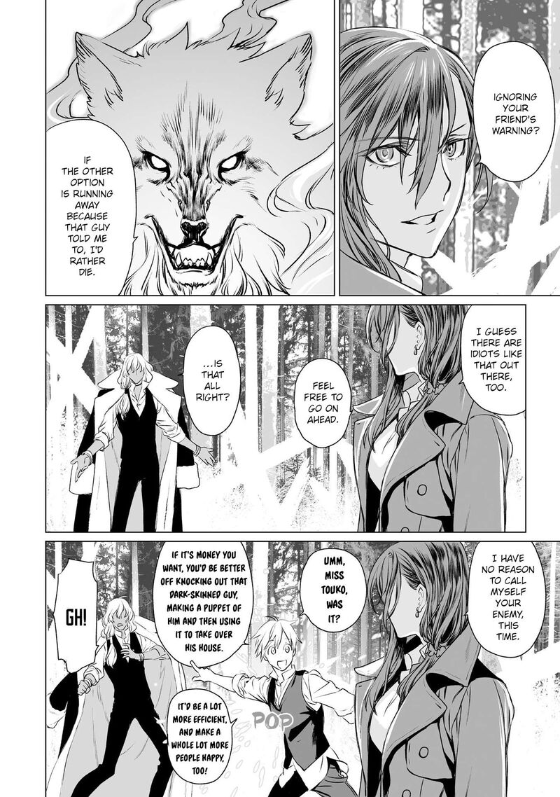 Lord El Melloi II Sei No Jikenbo 27 22