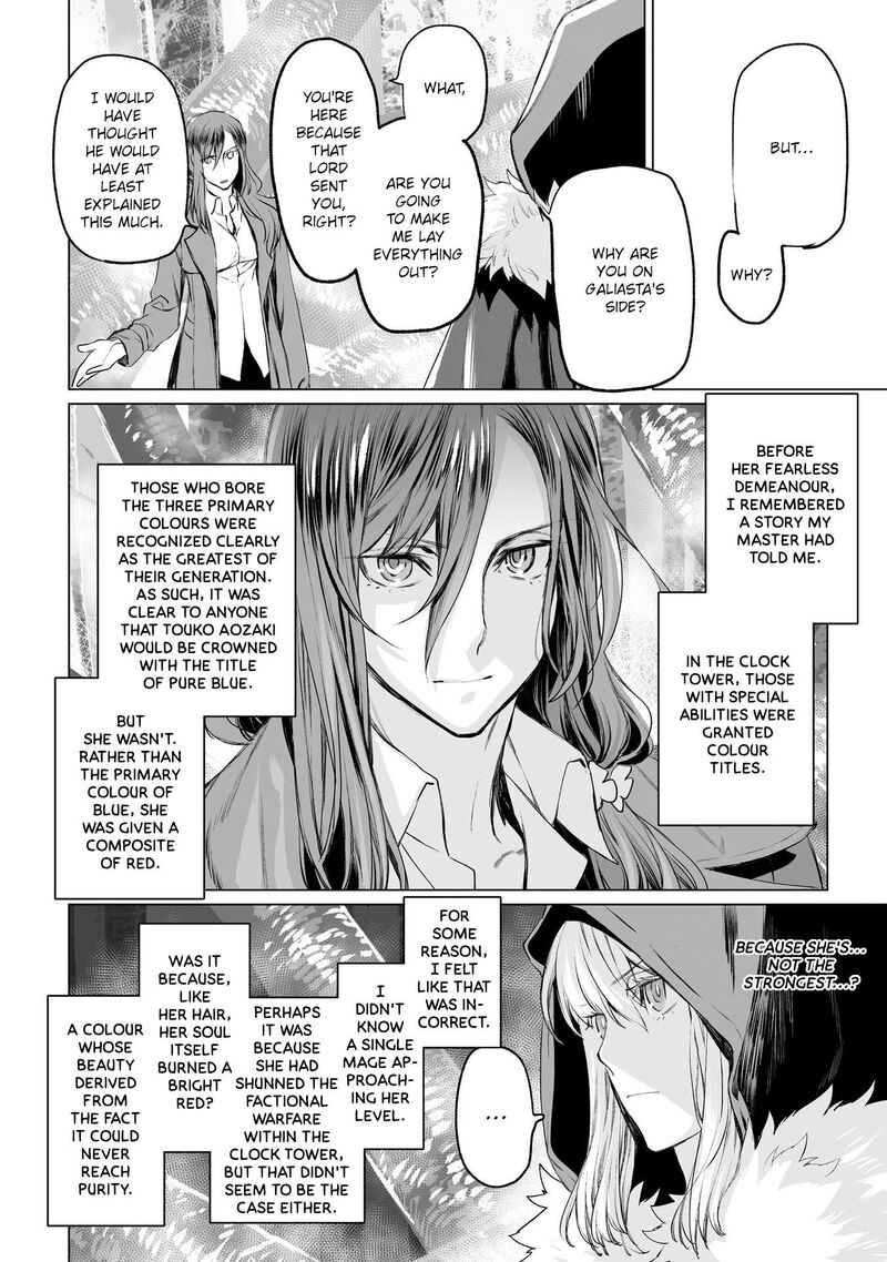 Lord El Melloi II Sei No Jikenbo 28 17