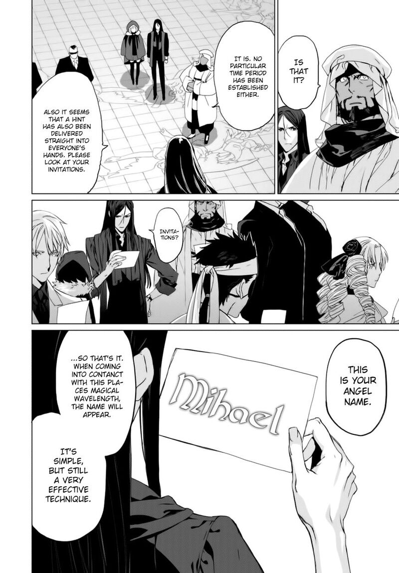Lord El Melloi II Sei No Jikenbo 3 10