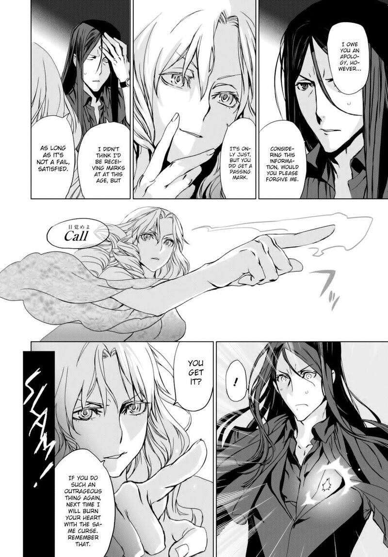 Lord El Melloi II Sei No Jikenbo 3 16