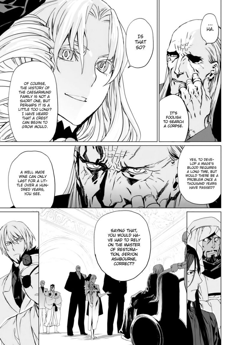 Lord El Melloi II Sei No Jikenbo 3 3
