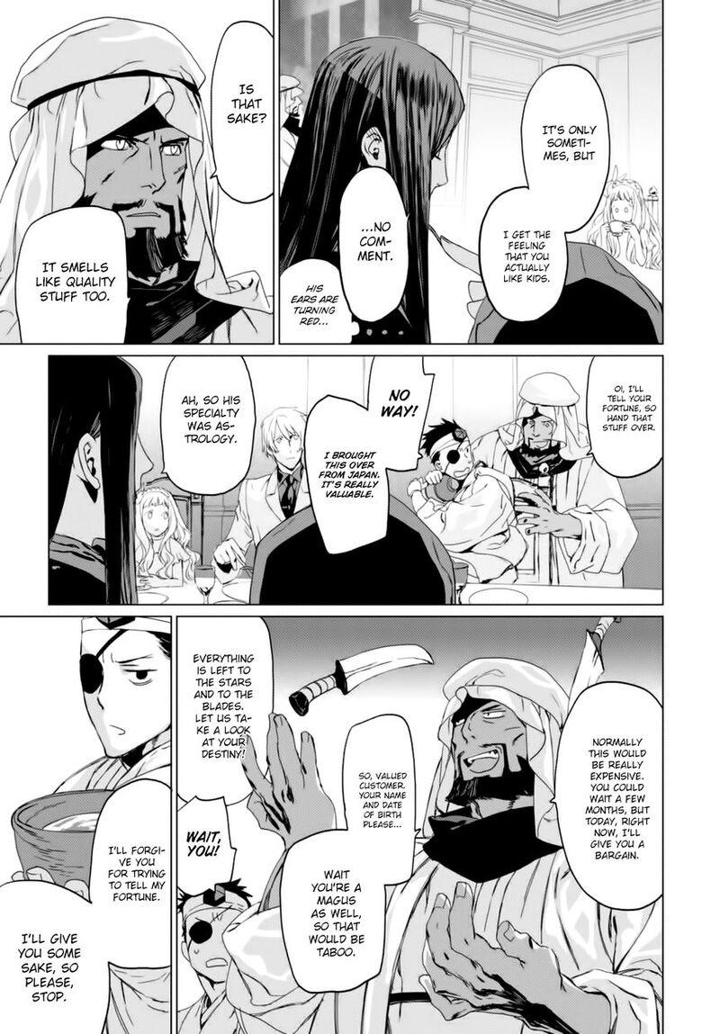 Lord El Melloi II Sei No Jikenbo 3 31