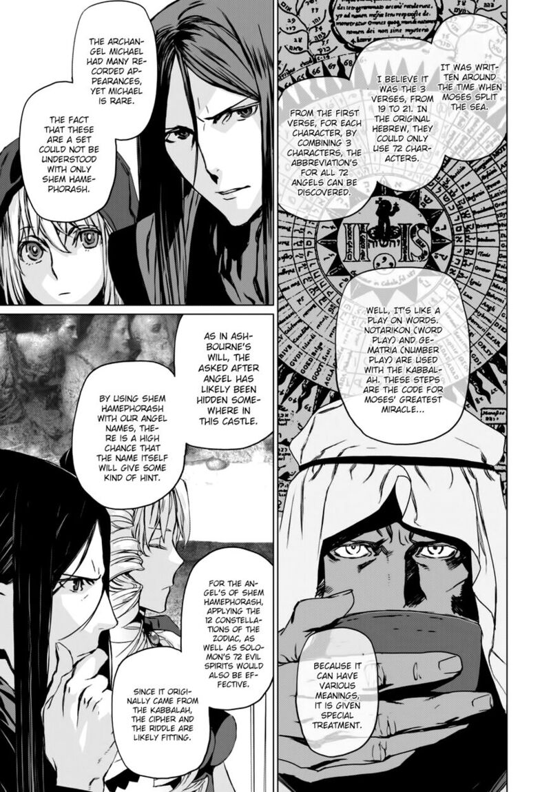 Lord El Melloi II Sei No Jikenbo 3 33
