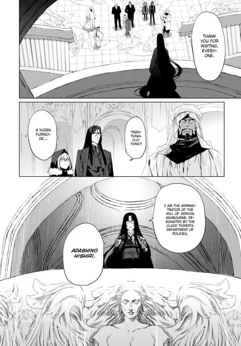 Lord El Melloi II Sei No Jikenbo 3 6