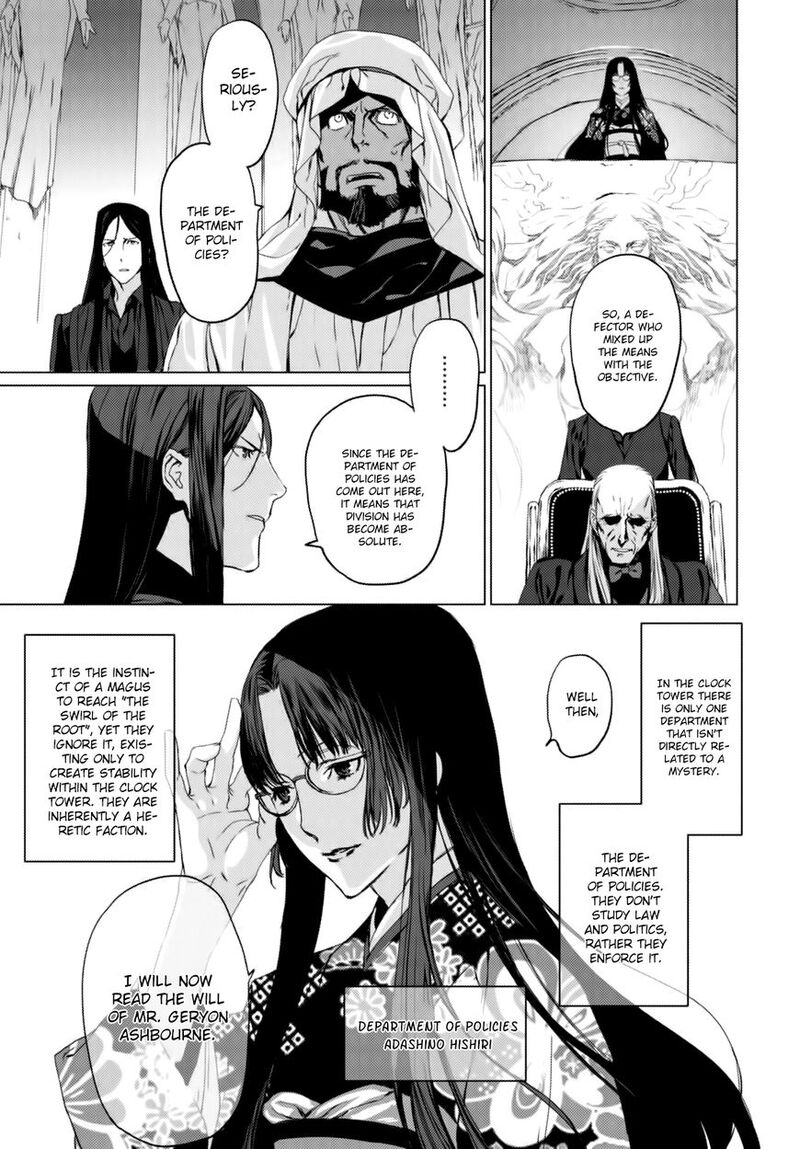 Lord El Melloi II Sei No Jikenbo 3 7
