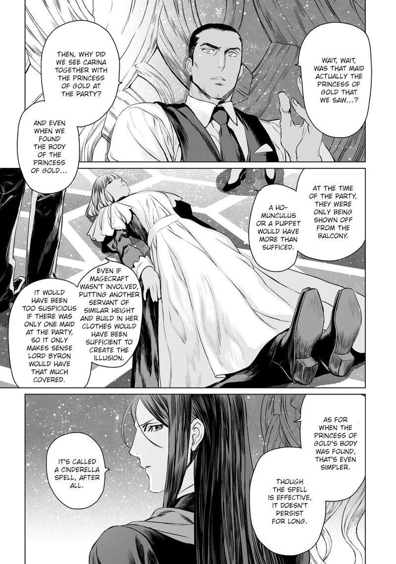 Lord El Melloi II Sei No Jikenbo 30 19