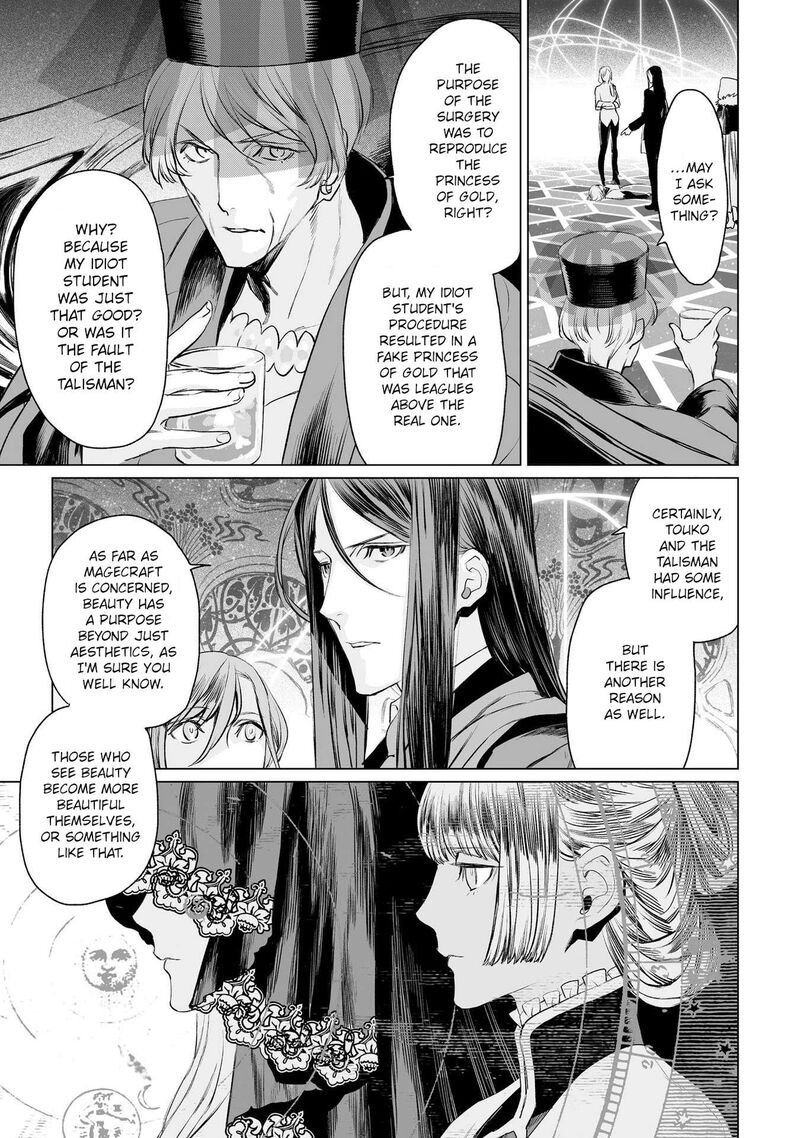 Lord El Melloi II Sei No Jikenbo 30 21