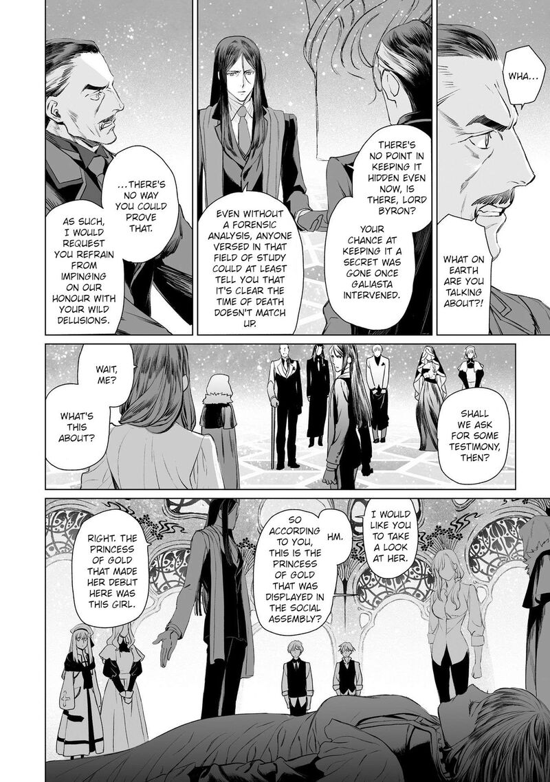 Lord El Melloi II Sei No Jikenbo 30 6