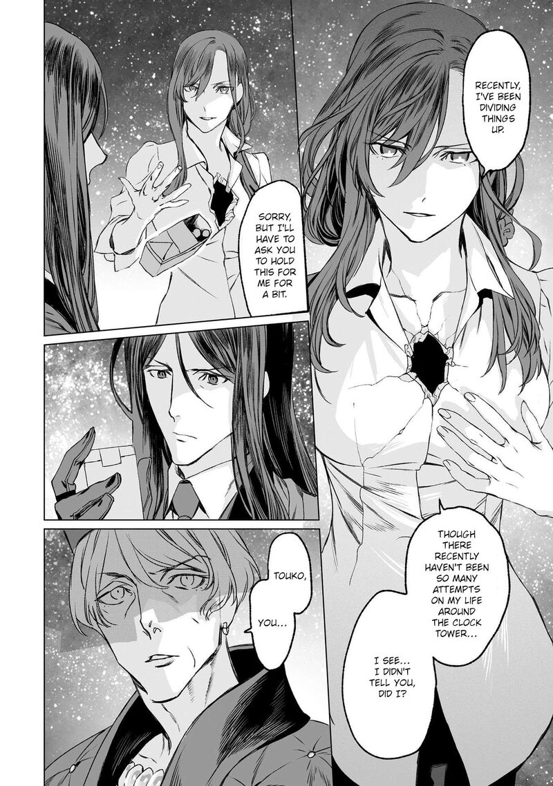 Lord El Melloi II Sei No Jikenbo 31 22