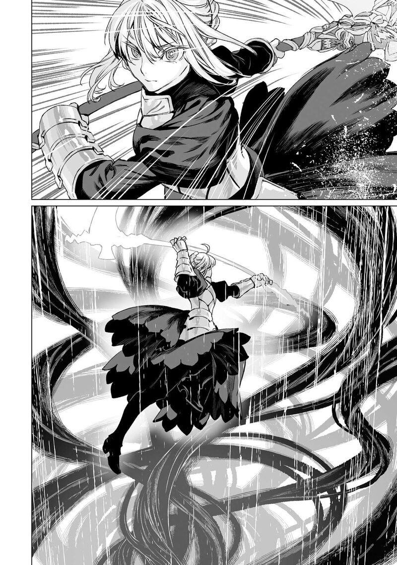 Lord El Melloi II Sei No Jikenbo 32 17