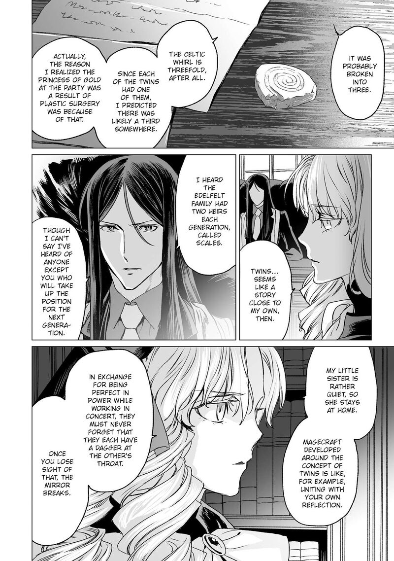 Lord El Melloi II Sei No Jikenbo 33 16