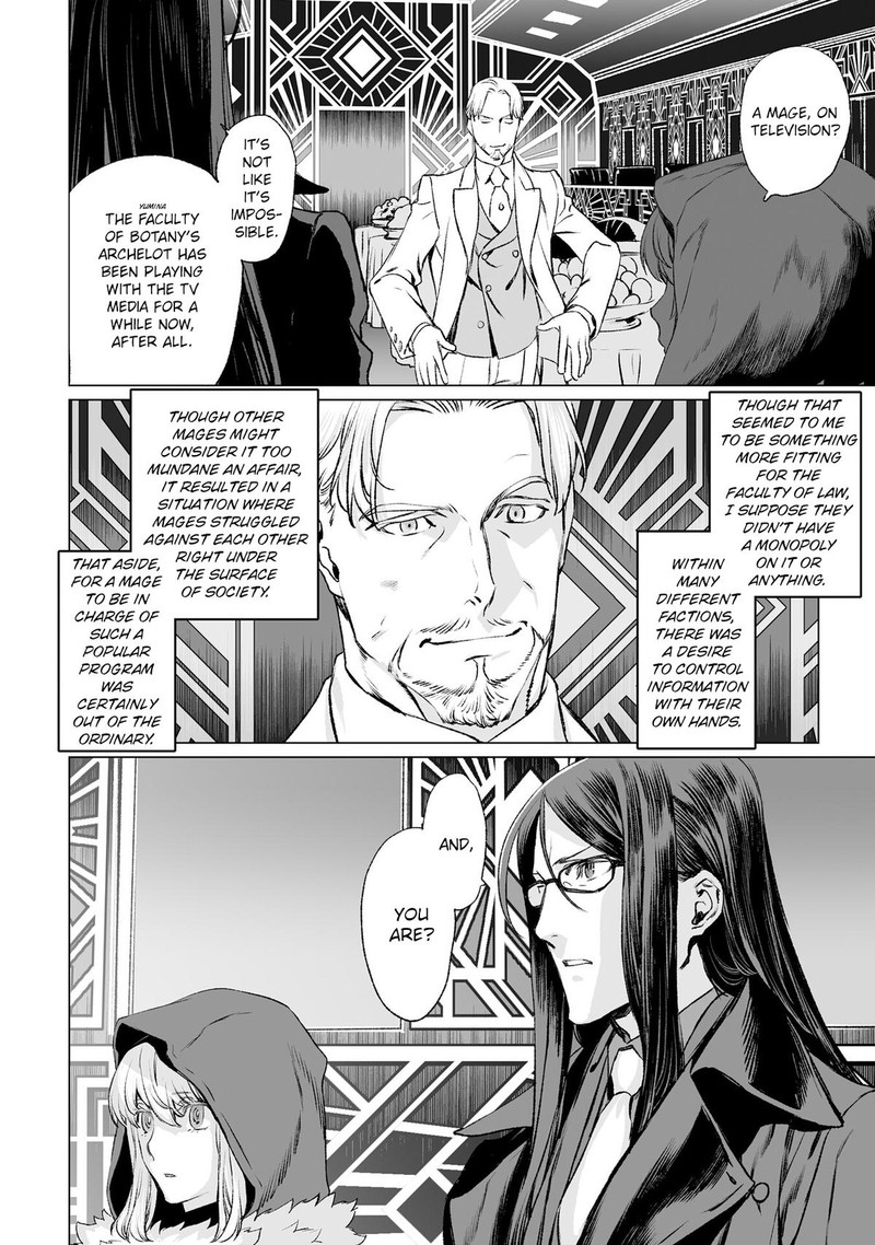 Lord El Melloi II Sei No Jikenbo 37 7