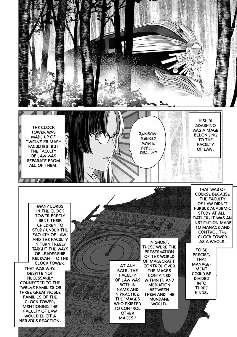 Lord El Melloi II Sei No Jikenbo 38 31