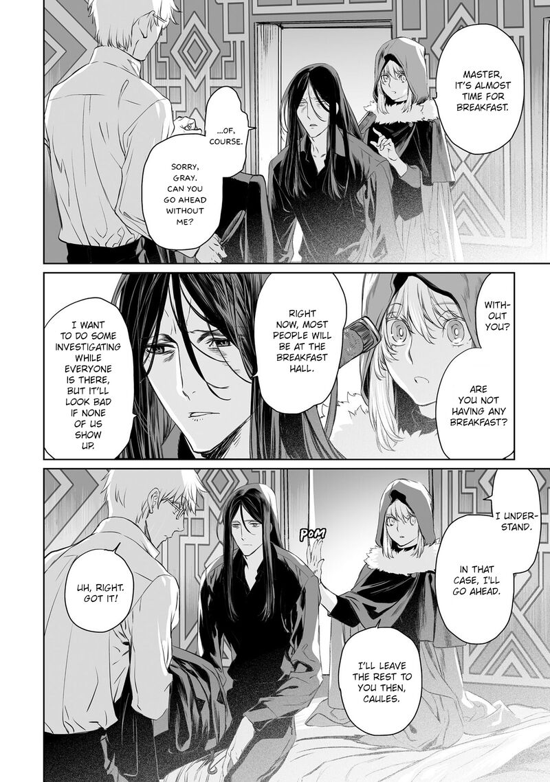 Lord El Melloi II Sei No Jikenbo 38 7