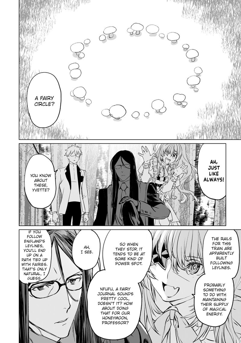 Lord El Melloi II Sei No Jikenbo 39 28