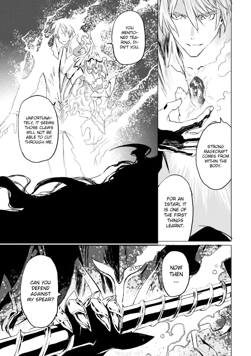 Lord El Melloi II Sei No Jikenbo 4 16