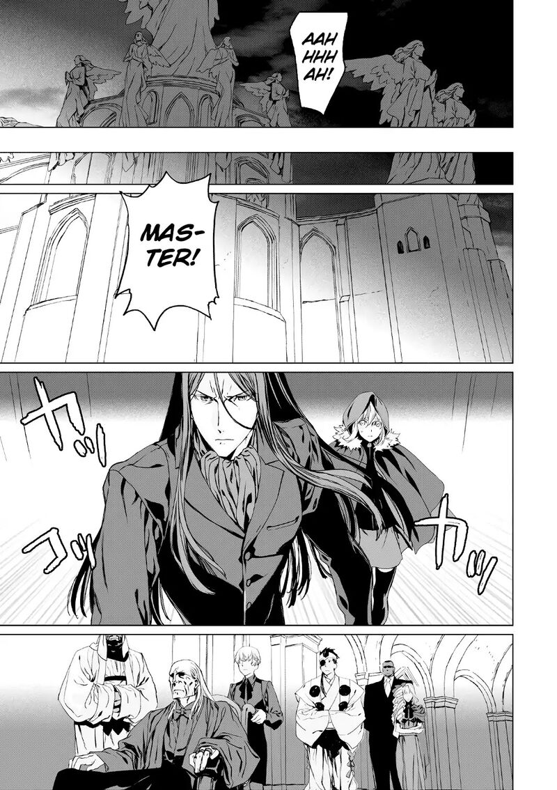 Lord El Melloi II Sei No Jikenbo 4 25