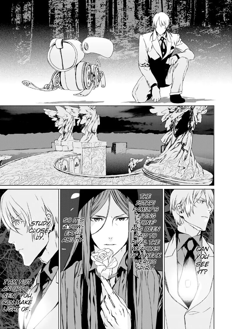 Lord El Melloi II Sei No Jikenbo 4 8