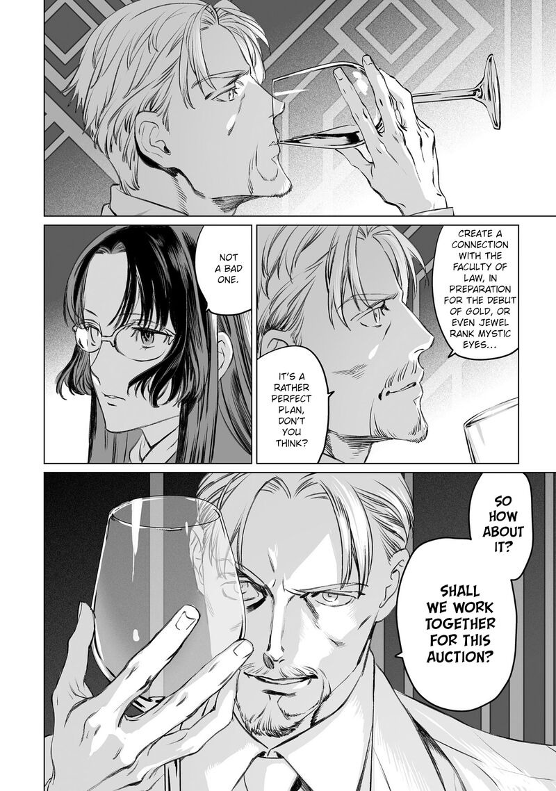 Lord El Melloi II Sei No Jikenbo 41 24