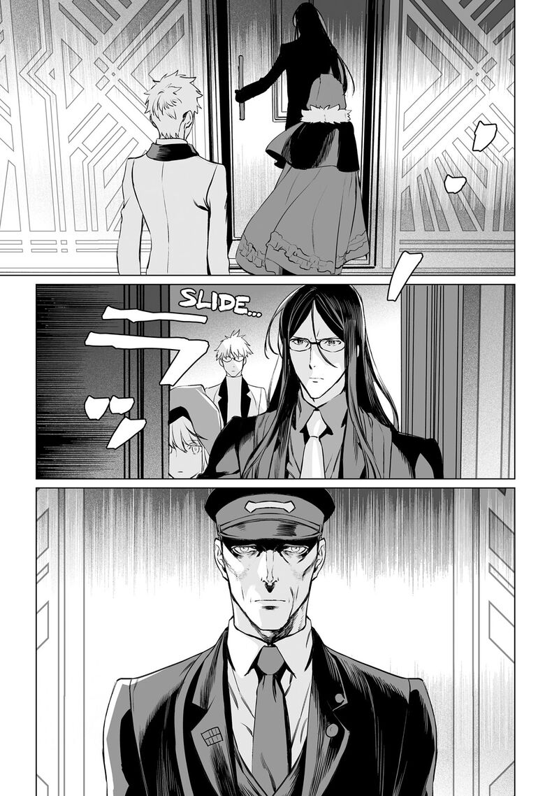 Lord El Melloi II Sei No Jikenbo 41 7