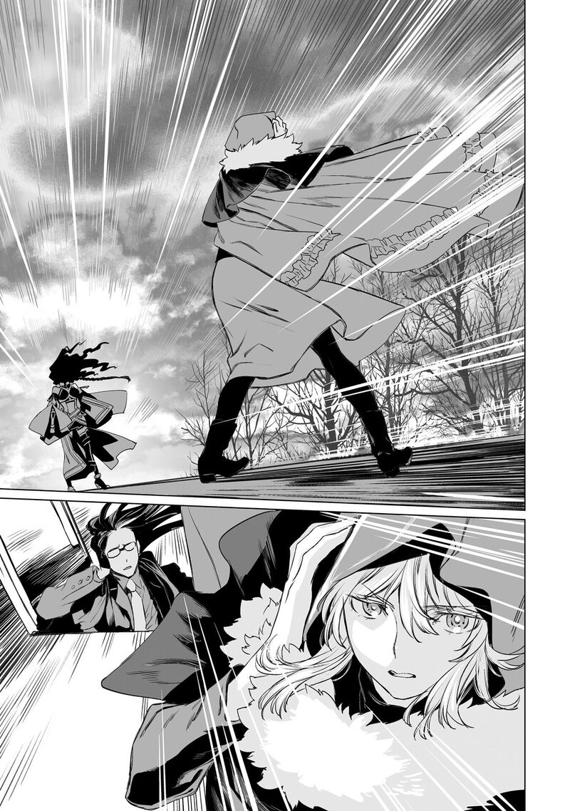 Lord El Melloi II Sei No Jikenbo 42 10
