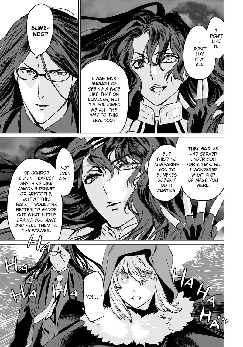 Lord El Melloi II Sei No Jikenbo 42 14