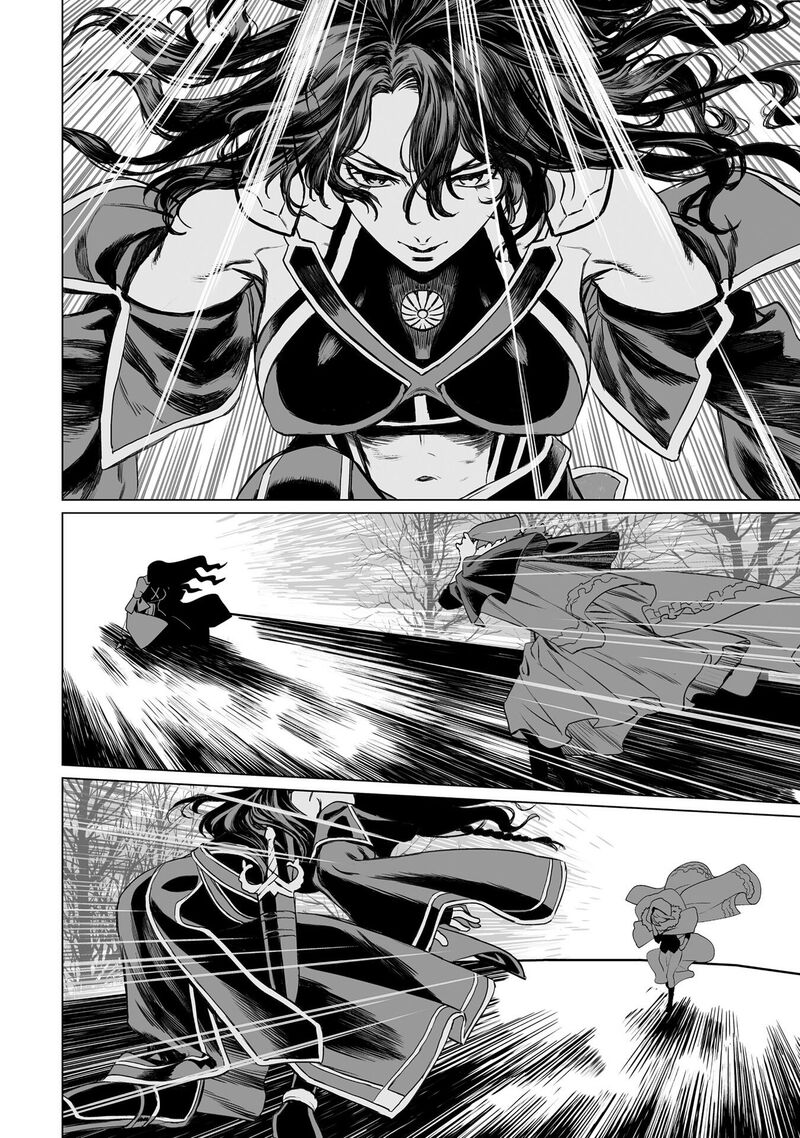 Lord El Melloi II Sei No Jikenbo 42 7