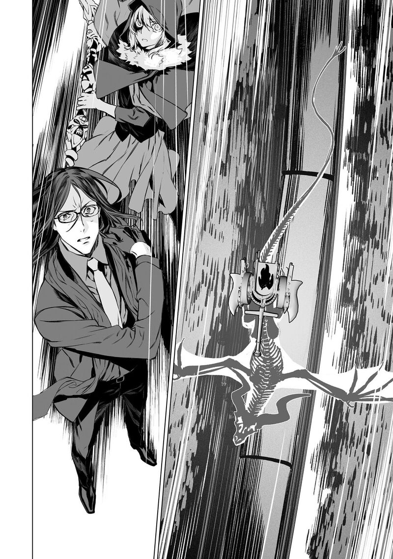 Lord El Melloi II Sei No Jikenbo 43 10