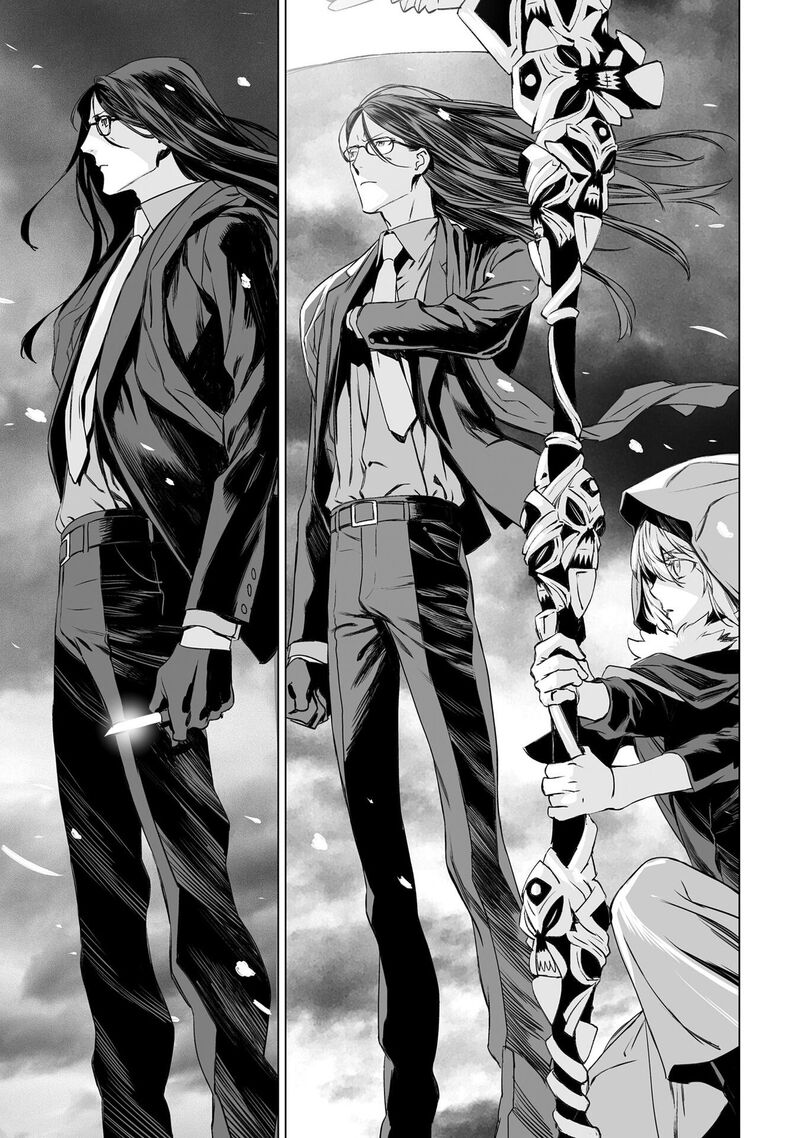 Lord El Melloi II Sei No Jikenbo 43 16