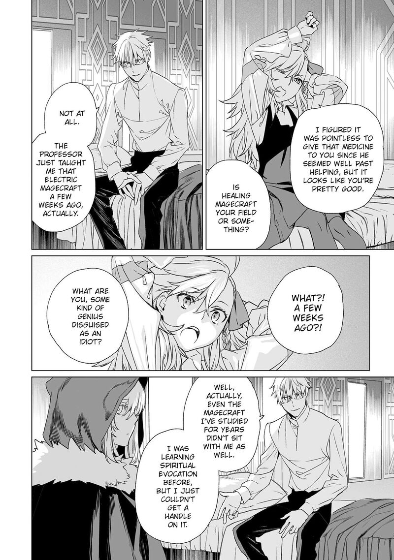 Lord El Melloi II Sei No Jikenbo 45 10